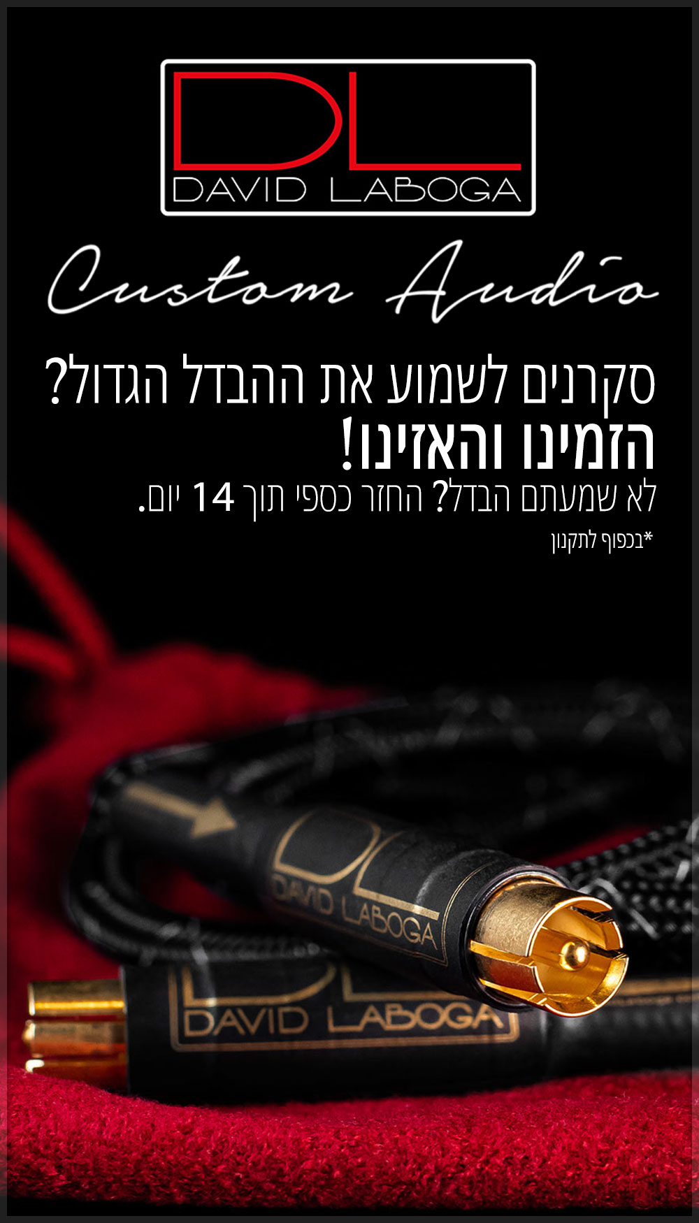 laboga-custom-audio-mobile