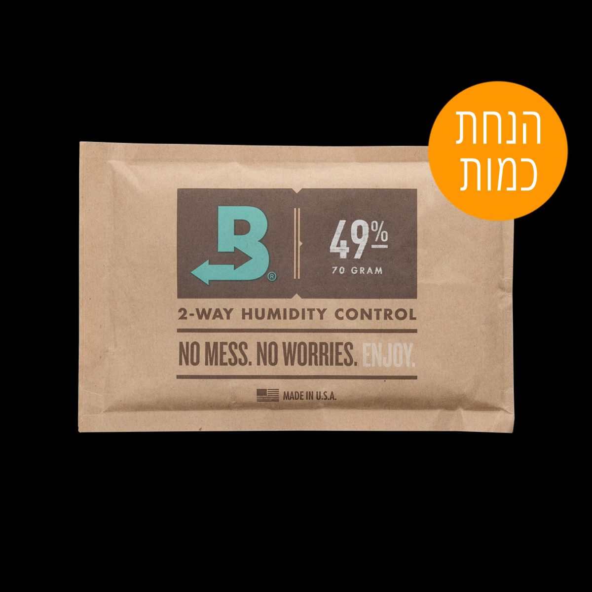 שקית לחות לכלי נגינה בובדה 49% Boveda